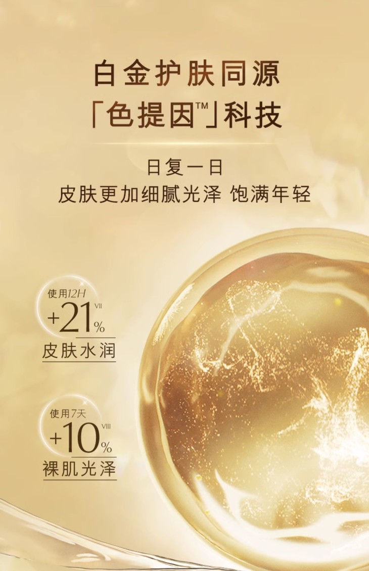 O1CN01CdtNlK1WkoXeuVPc2_!!2064892827.jpg (1500Ã�2322)