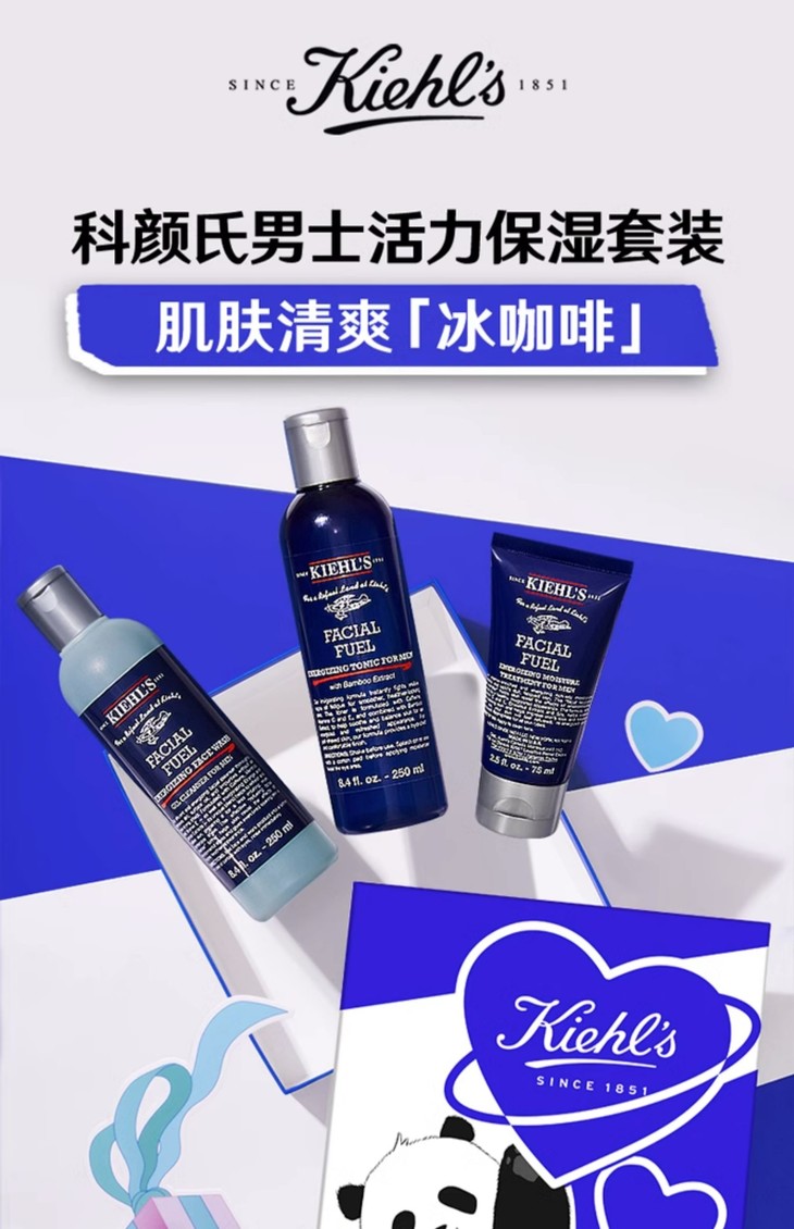 O1CN01z0Ld7V1L4iMWprz5r_!!3164711246.jpg (1500Ã�2322)