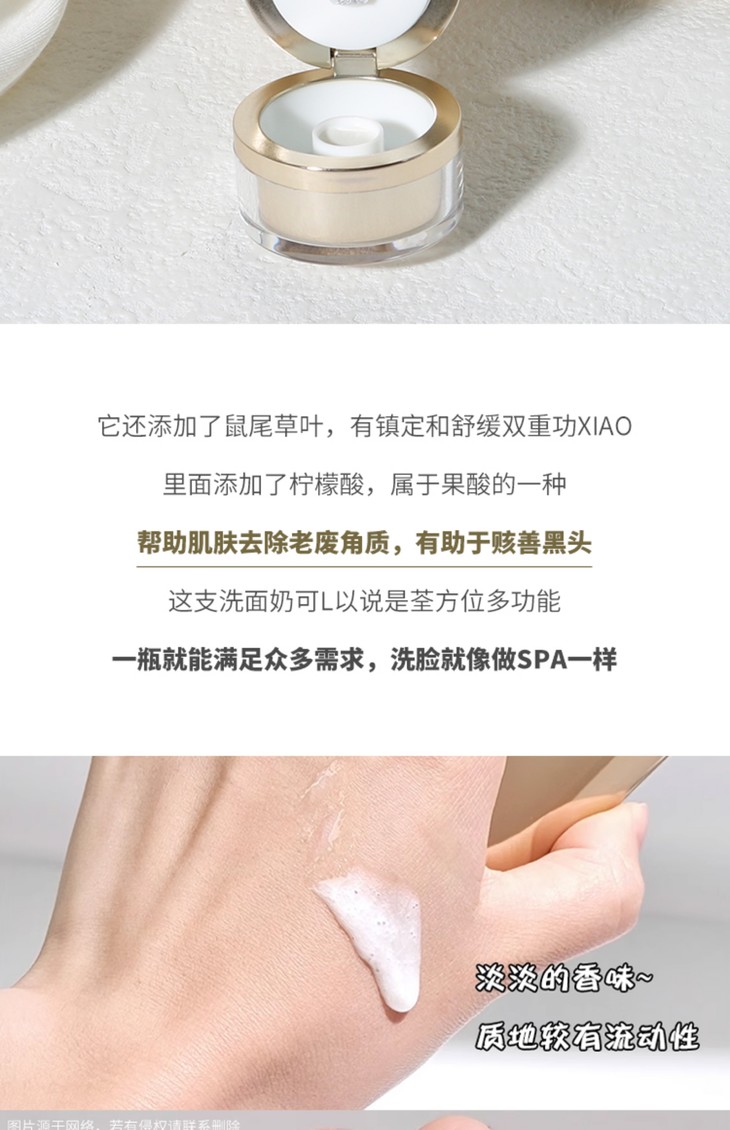 O1CN01Iws1QU1JvixSZQHd3_!!366531091.jpg (2480Ã�3840)