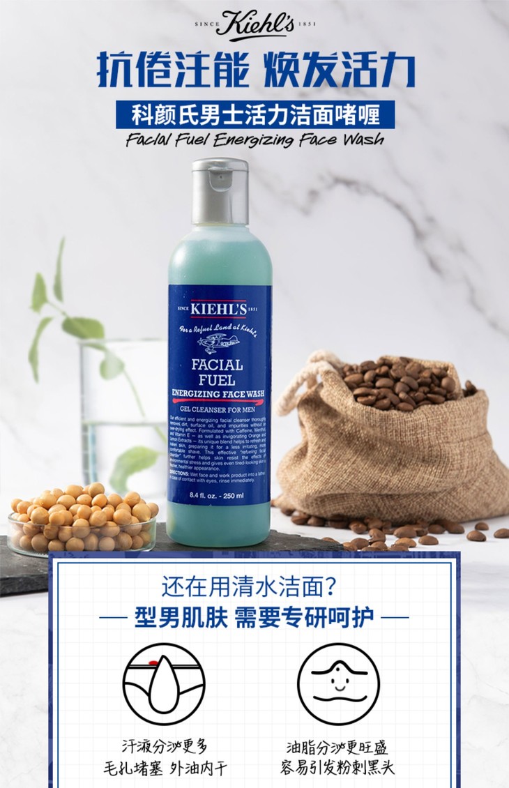 O1CN01GYHNb31IOuxe2UY91_!!2616970884.jpg (1500Ã�2322)