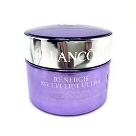 兰蔻新塑颜紧致焕白霜50ml