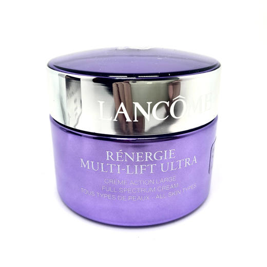 兰蔻新塑颜紧致焕白霜50ml 商品图0