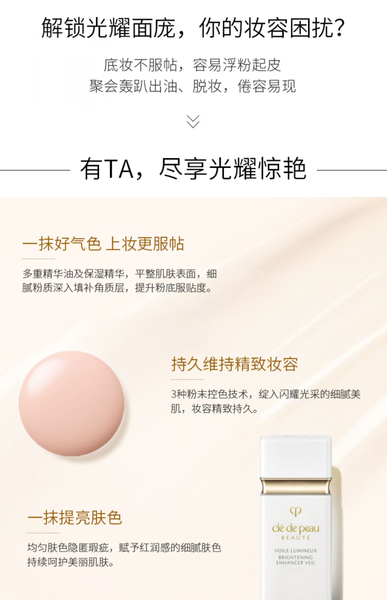 O1CN01lhRxkU1vvDtl7w2gb_!!2209170386234.jpg (1500Ã�2322)