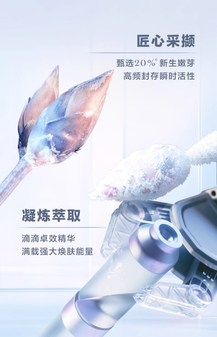 O1CN01AHI2Hs2JOkdMGIJd0_!!2360209412.jpg (1500Ã�2322)