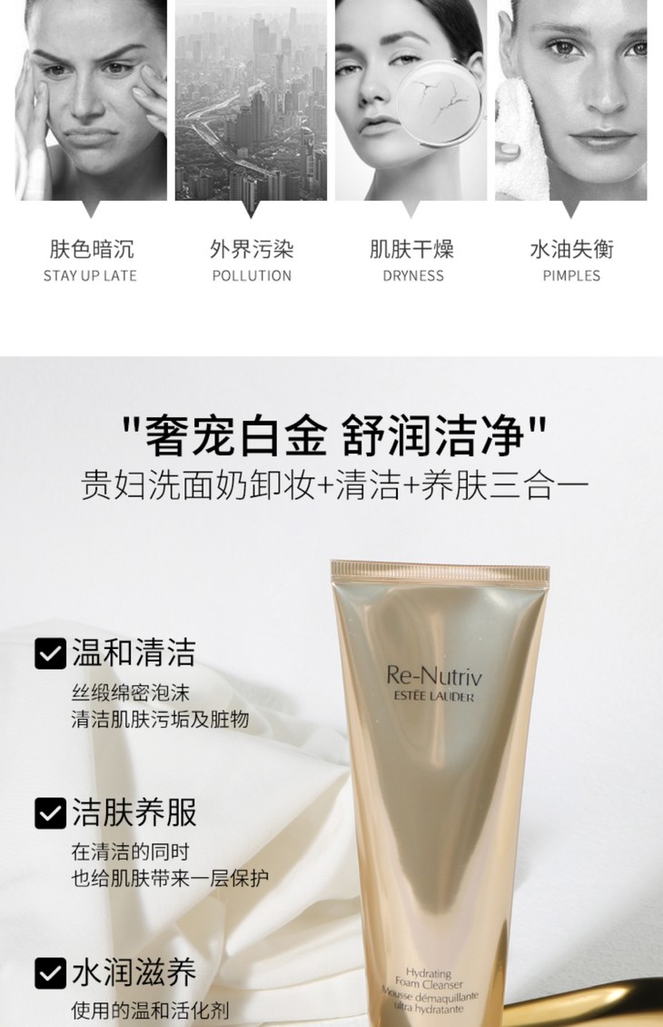 O1CN01Yyg6bC1JvixTu0IGB_!!366531091.jpg (2480Ã�3840)