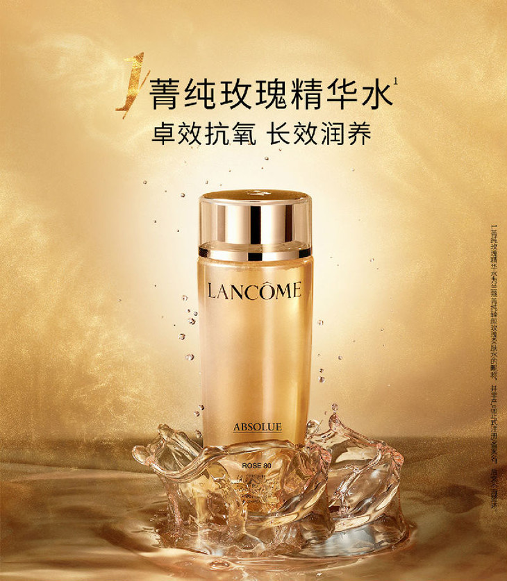 O1CN018AO7sR1ypDOXZvaSo_!!162686627.jpg (801Ã�918)