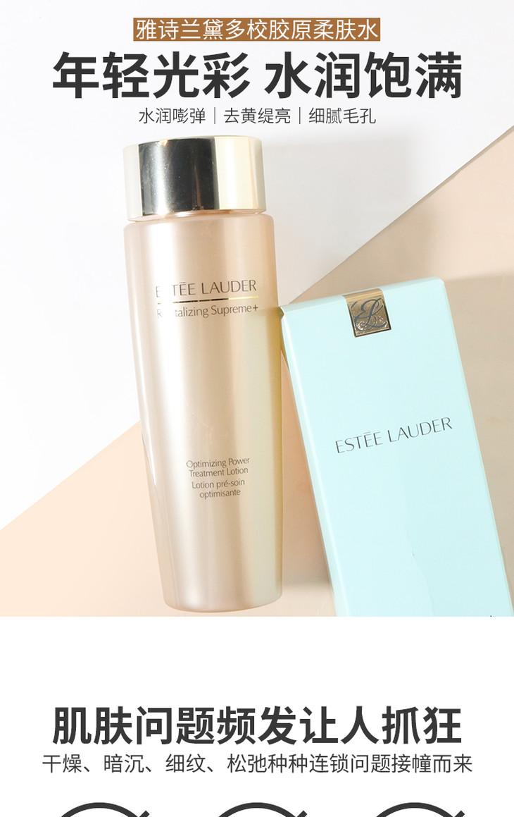 O1CN01SvIP1v1JvitMtxyHv_!!366531091.jpg (750Ã�1191)