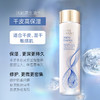 【保税仓】Estee Lauder雅诗兰黛原生液樱花水微精华露200ml/400ml（有效期2024年12月至2025年10月随机） 商品缩略图2