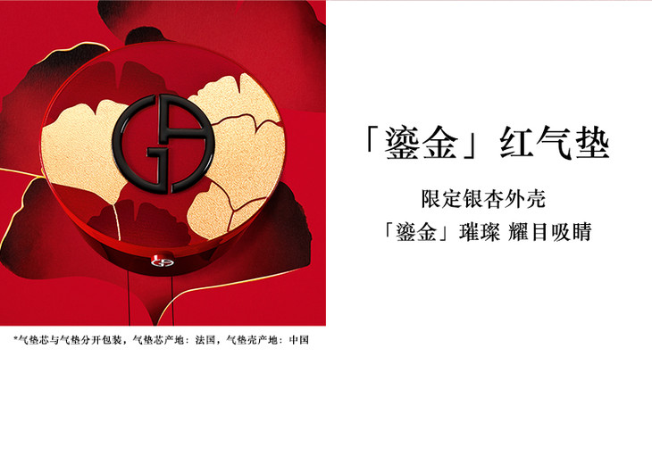 O1CN01vg9bcd1UGT4GAliff_!!3527212490.jpg (790Ã�574)