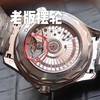 VS厂欧米茄新海马300米波浪纹间玫瑰金复刻表-升级防伪印记复刻手表一比一手表n厂c厂zf厂vs厂clean厂 商品缩略图4