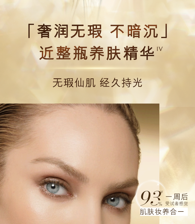 O1CN01H8Qtio1WkoWABwzax_!!2064892827.png (750Ã�861)