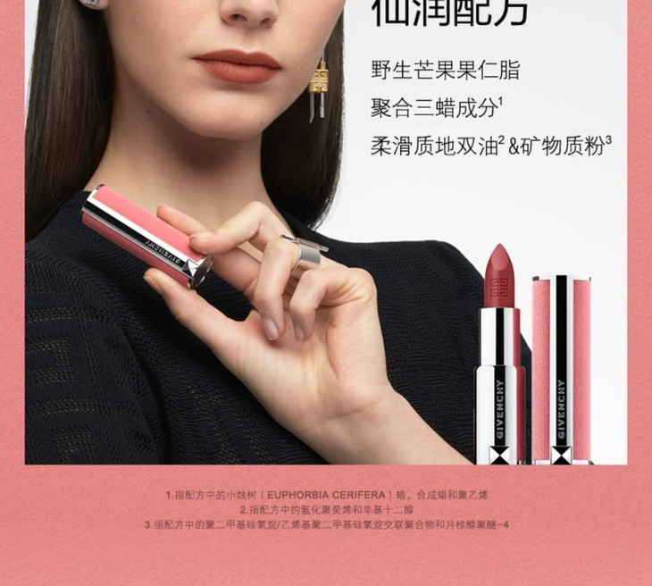 O1CN01GAypIZ1aNEbqyBZTs_!!3570503317.jpg (1500Ã�1348)