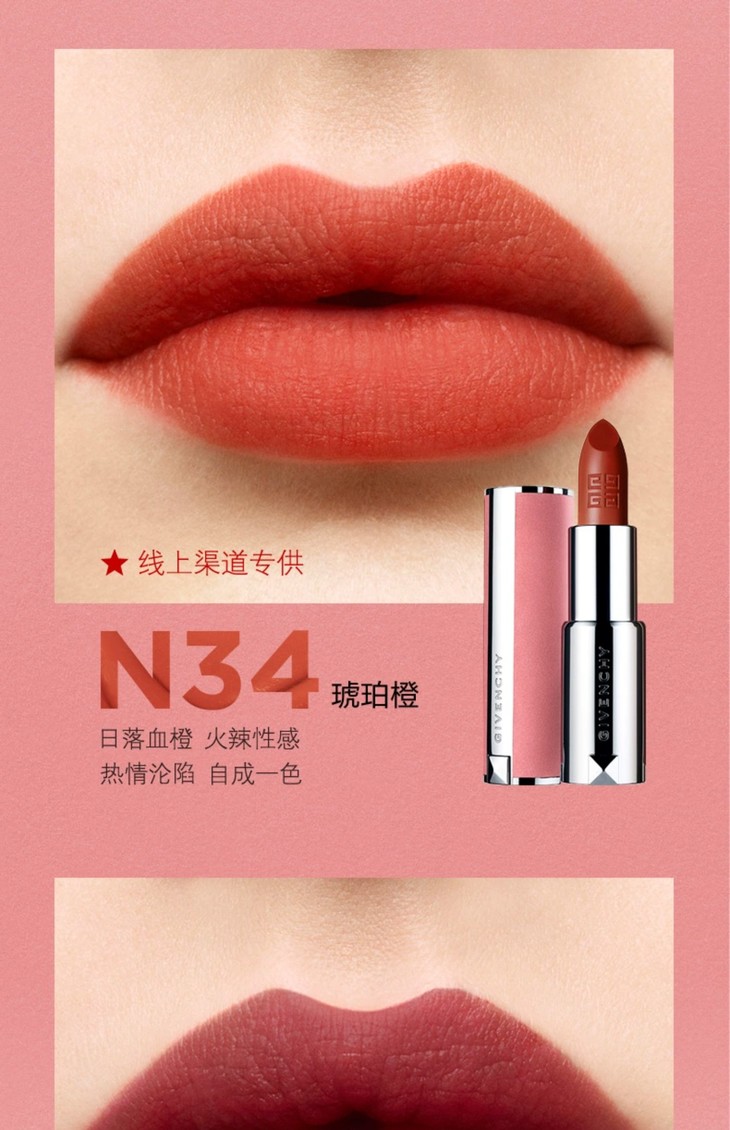 O1CN01jtY7nA1aNEbus85Qi_!!3570503317.jpg (1500Ã�2322)