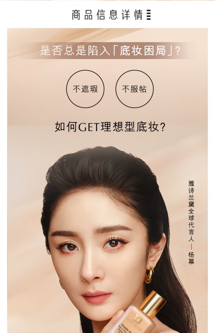 O1CN01kTS51G1yNjn30JULj_!!2914096567.jpg (1500Ã�2322)