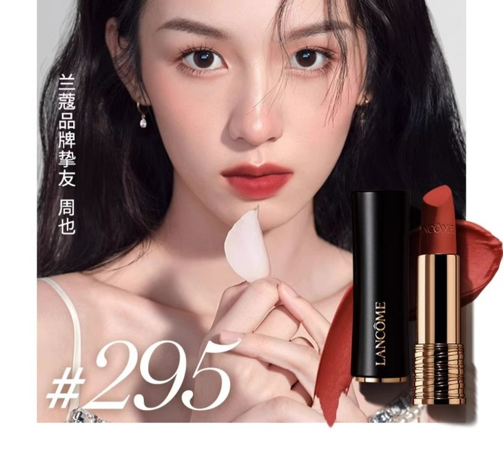 O1CN010ecO1k1IOuyggGZCM_!!2616970884.jpg (1500Ã�1348)