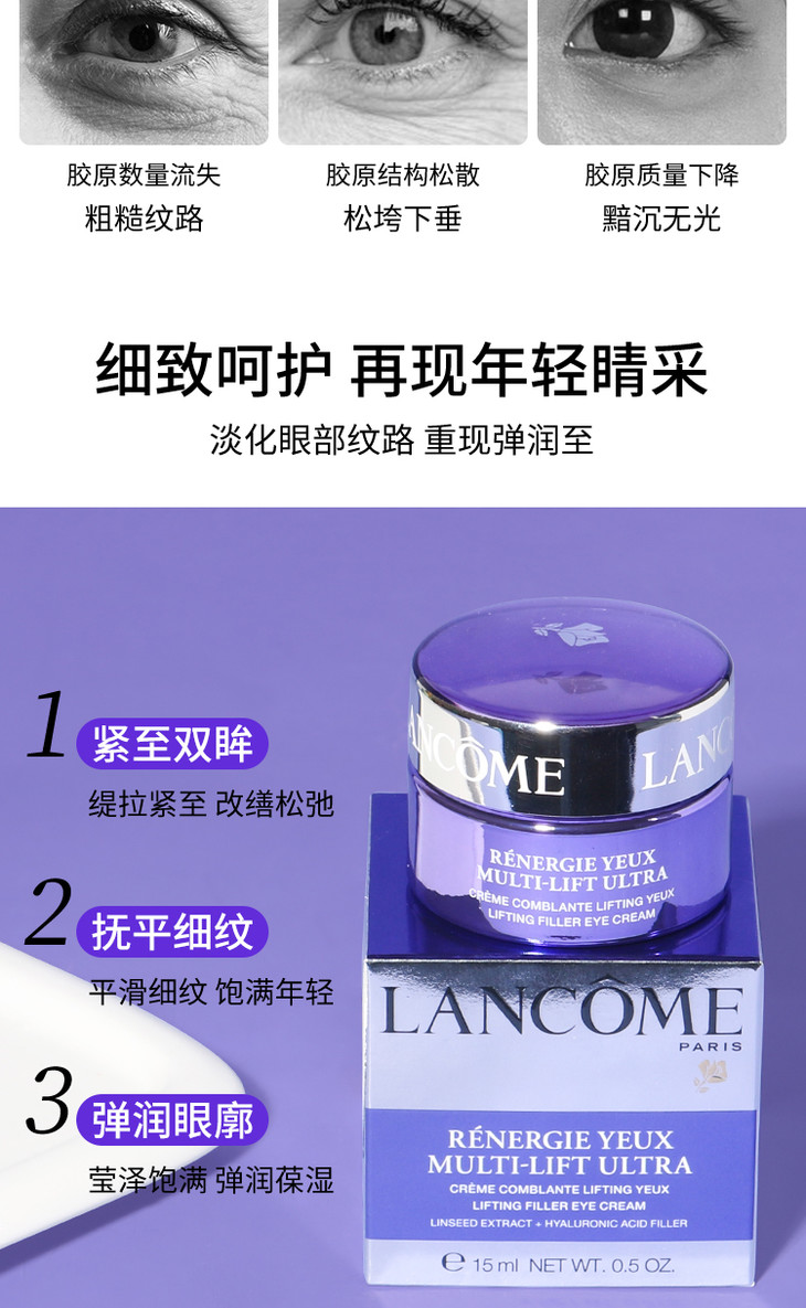 O1CN01dREg6I1JvixIPW5IK_!!366531091.jpg (750Ã�1217)