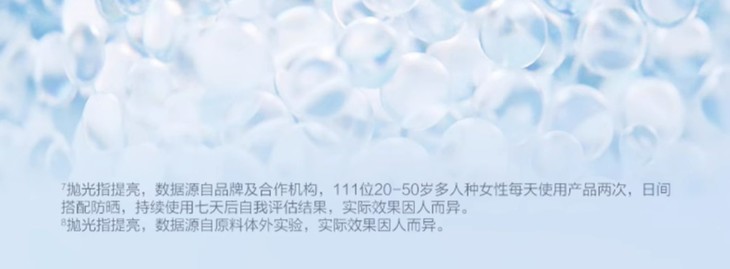 O1CN01cbCuoV2JOkdNJ5uDi_!!2360209412.jpg (1500Ã�552)