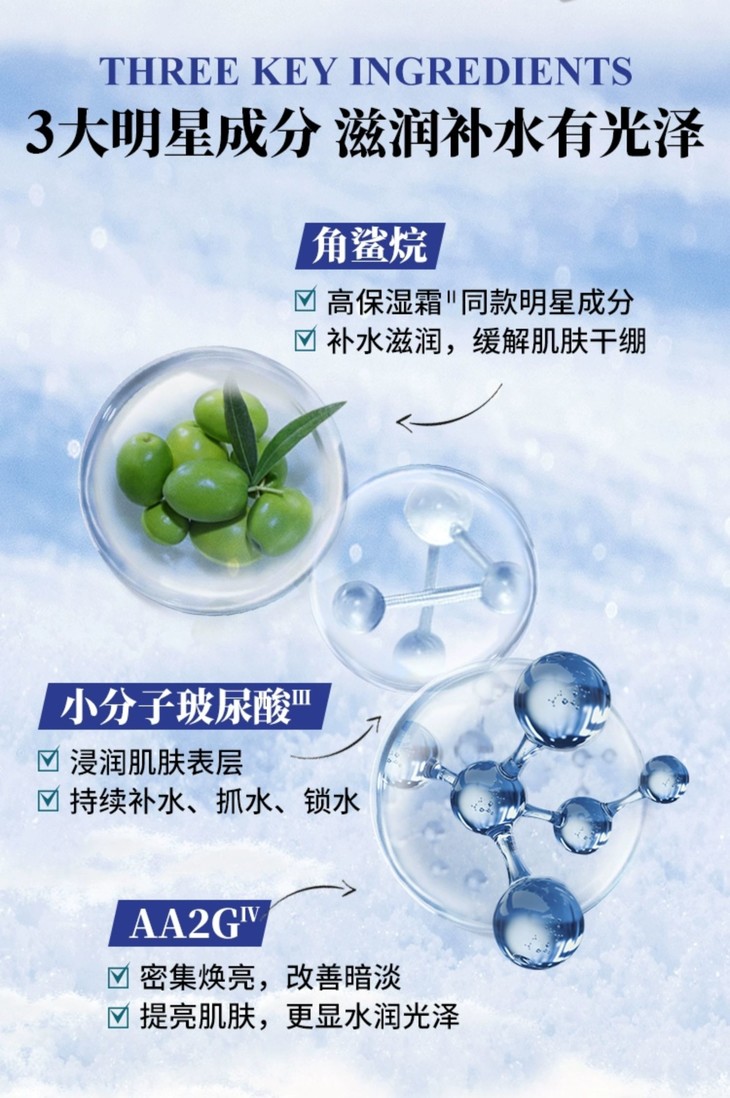 O1CN01rVFhFM1L4iMSCraSn_!!3164711246.jpg (1500Ã�2257)