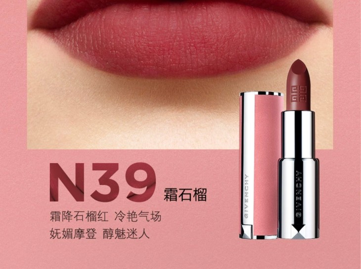 O1CN01nihFXa1aNEbussx6r_!!3570503317.jpg (1500Ã�1118)