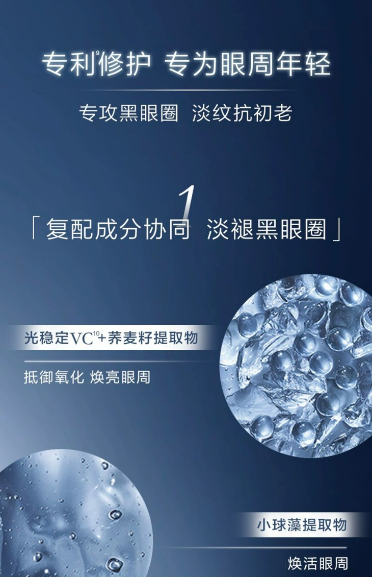 O1CN01Jt7ZyM2JOkct7oyCr_!!2360209412.jpg (1500Ã�2322)