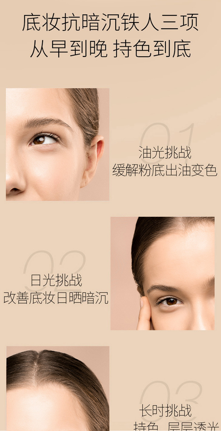 O1CN01buxsR51xSUGl3XifQ_!!2211712866442.jpg (790Ã�1539)