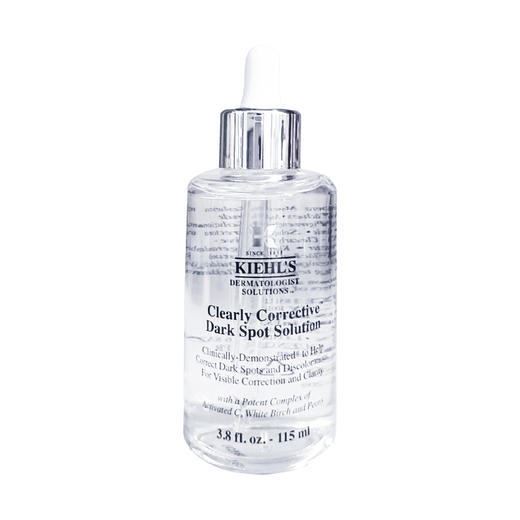 科颜氏淡斑精华50ml/115ml QM 商品图0