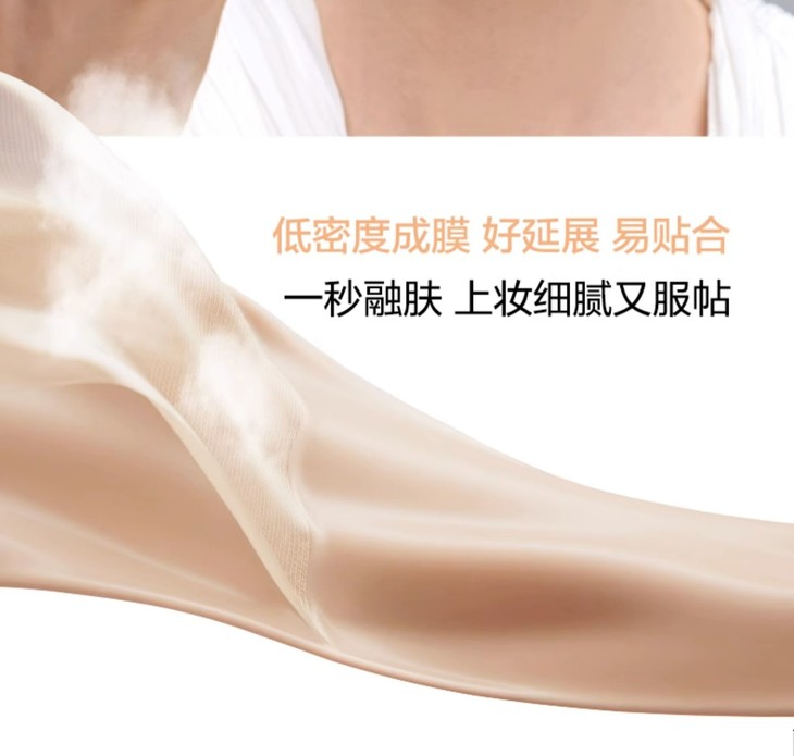 O1CN01GUPcQQ2JOkcmY8F2Q_!!2360209412.jpg (1500Ã�1428)