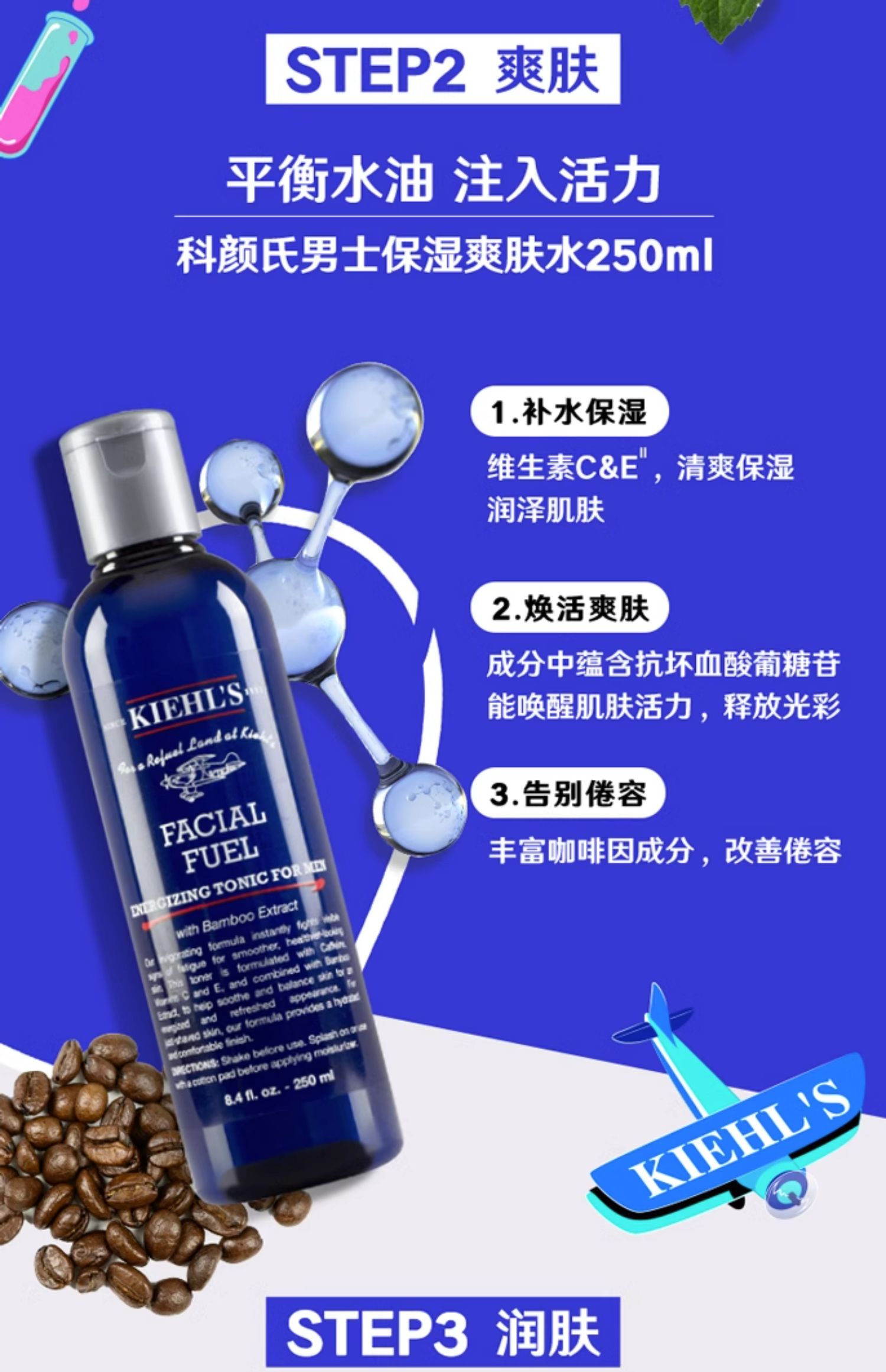 O1CN01Hg7d6y1L4iMSCwci9_!!3164711246.jpg (1500Ã�2322)