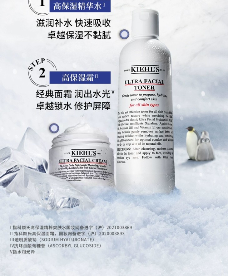 O1CN01gLTScS1L4iMSCpuVk_!!3164711246.jpg (1500Ã�1819)