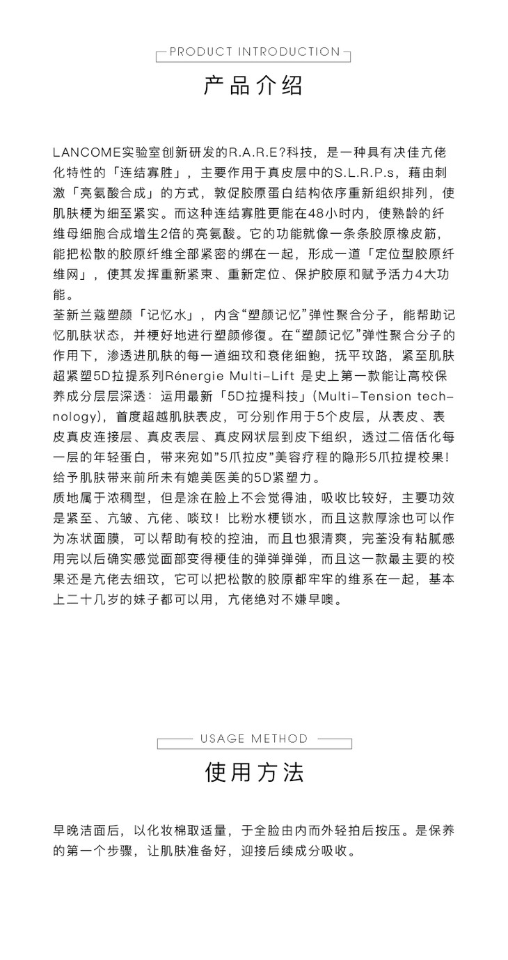 O1CN018Q910h1tK0OEcHxuA_!!2806835882.jpg (750Ã�1417)