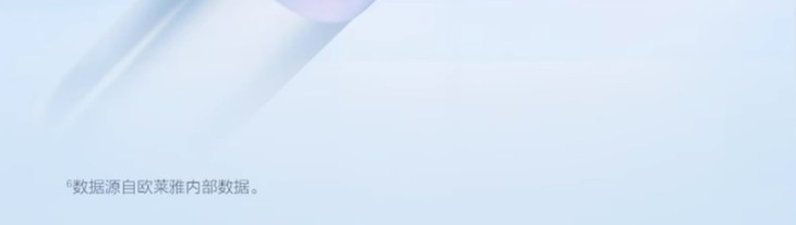 O1CN01bIY26w2JOkdMGH6ke_!!2360209412.jpg (1500Ã�426)