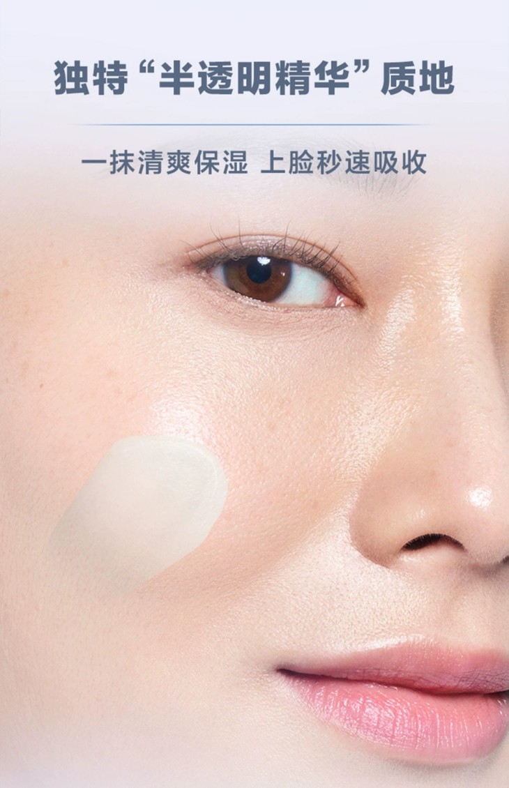 O1CN01mctf6f2JOkcvlQeL2_!!2360209412.jpg (1500Ã�2322)