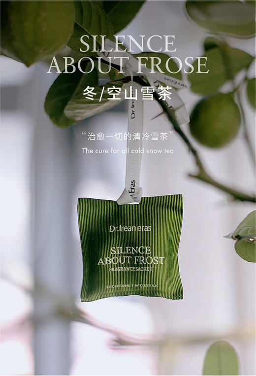 【艾琳车载香薰】马上变成高级车的味道 👏🏻多场景适用：汽车、衣柜、室内统统都可 🥇随挂随香💋自带小缎带+出口风夹 💯 商品图4