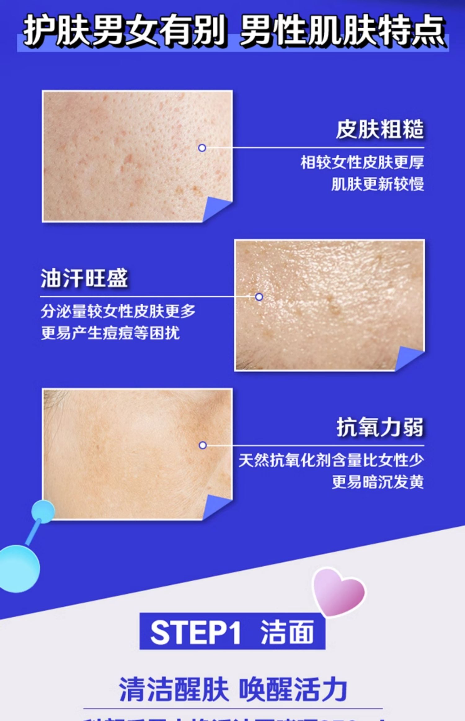 O1CN015lvk5S1L4iMXI1otH_!!3164711246.jpg (1500Ã�2322)