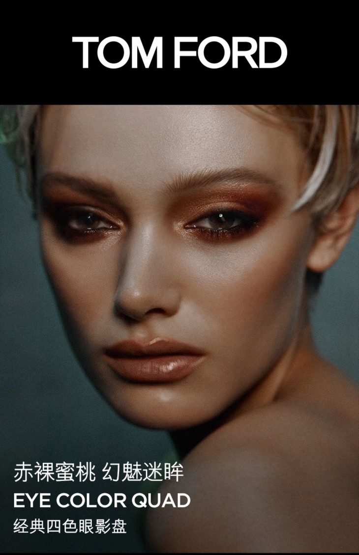 O1CN01yBNkVD1e3JqrgQQL7_!!2200676153815.jpg (1500Ã�2322)