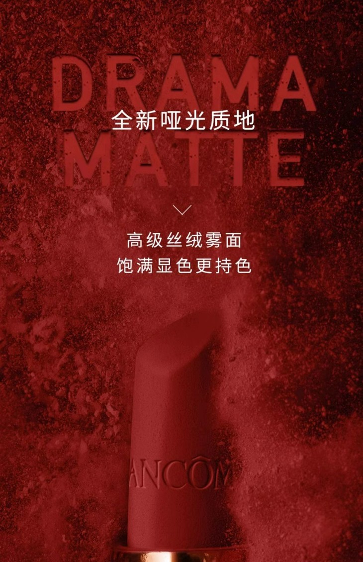 O1CN01UXI7dk1IOuyggHhsx_!!2616970884.jpg (1500Ã�2322)