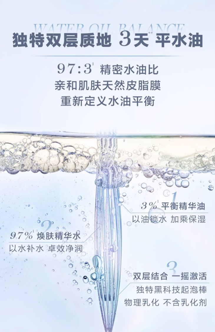 O1CN01QRFBZM2JOkdL6uL1X_!!2360209412.jpg (1500Ã�2322)