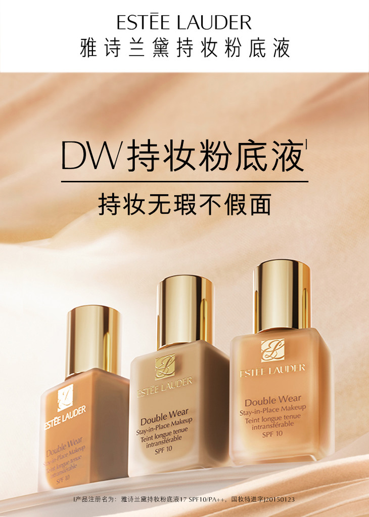 O1CN017IhGfO1yNjmsKX0p1_!!2914096567.jpg (750Ã�1049)