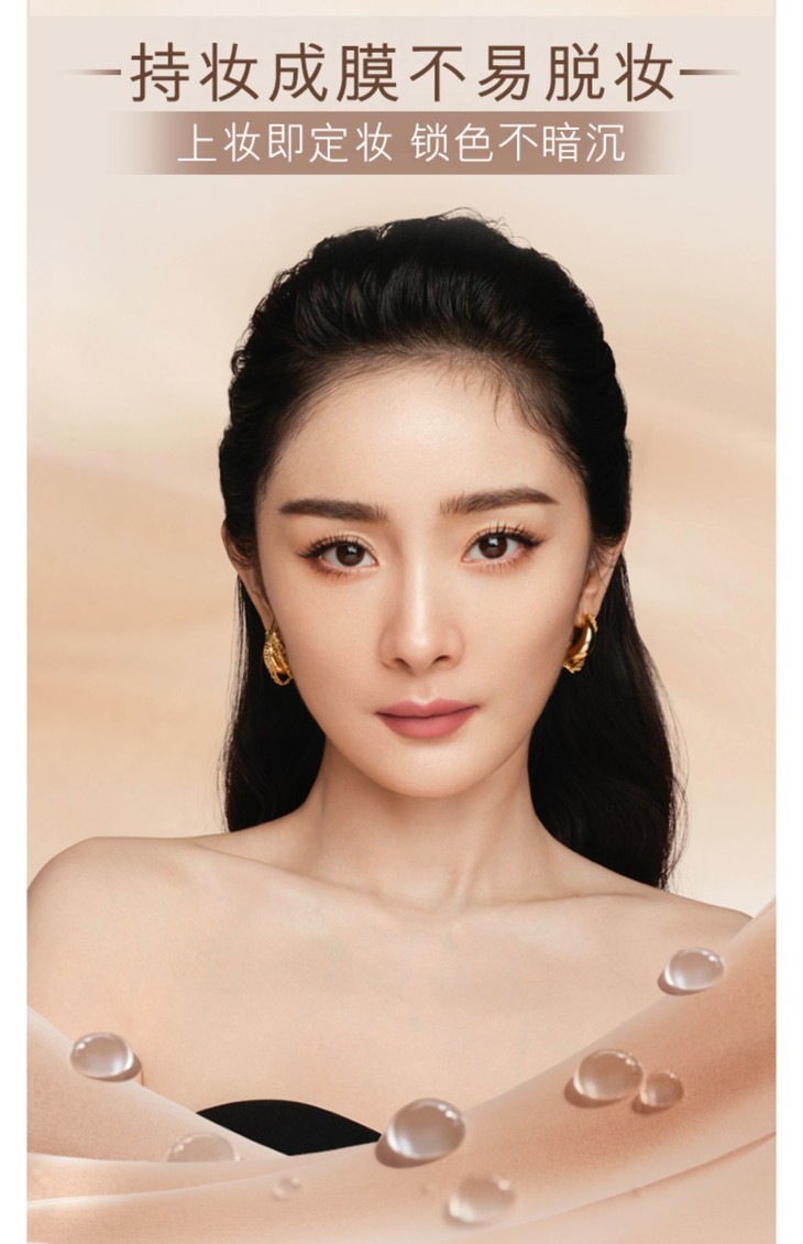 O1CN01CVTweA1yNjn1BUkKG_!!2914096567.jpg (1500Ã�2322)