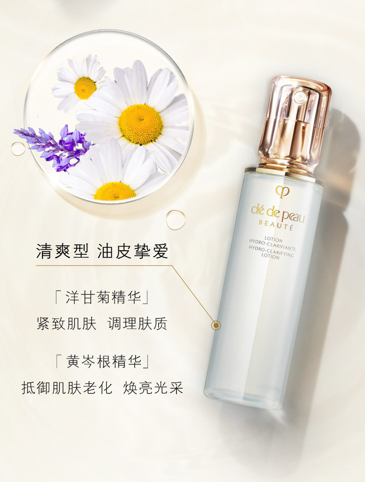 O1CN01Os4clx1OyXU21cyPG_!!2902711774.jpg (790Ã�1042)