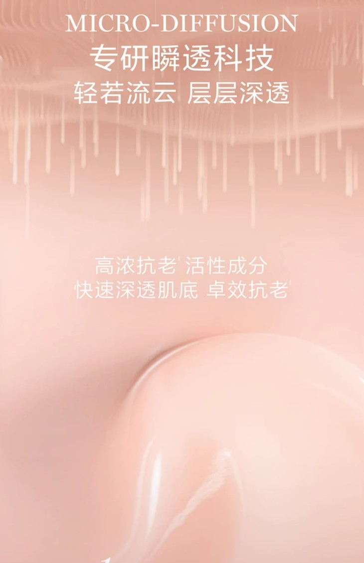 O1CN01eVIN7v2JOkdBBUY8L_!!2360209412.jpg (1500Ã�2322)