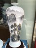 粉彩山水赏瓶 商品缩略图0