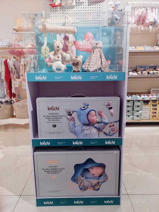 【可申请样品和展示罩】kaichi宝宝安抚礼盒凯驰幼儿睡眠安抚玩具玩偶公仔婴儿宝宝哄睡觉神器音乐礼盒选货模板 商品图8