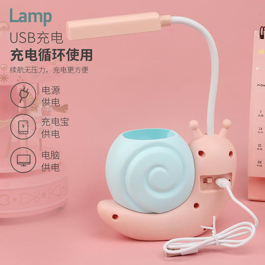 【点亮你的夜晚❗️多功能护眼萌萌哒台灯】释放眼睛的疲劳❗️USB充电护眼学习台灯小夜灯，不仅美观时尚，圣诞活动小礼品，还能为你创造一个良好的读书或工作氛围。七夕新年礼盒年货礼盒 商品图3