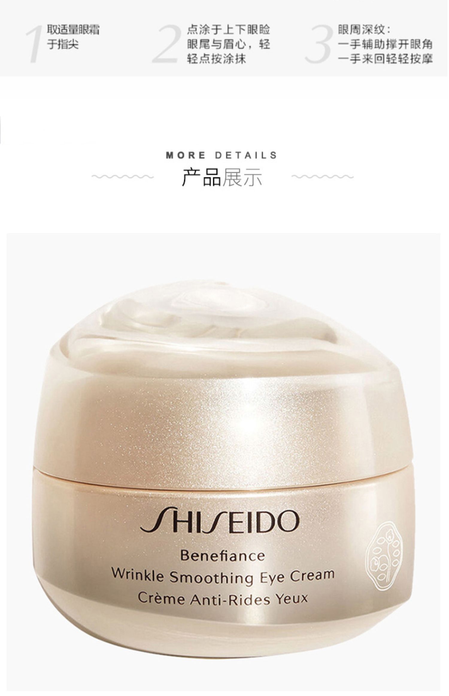 O1CN01XZe7Y51MHpAeP5ufE_!!2549841410.jpg (1500Ã�2322)