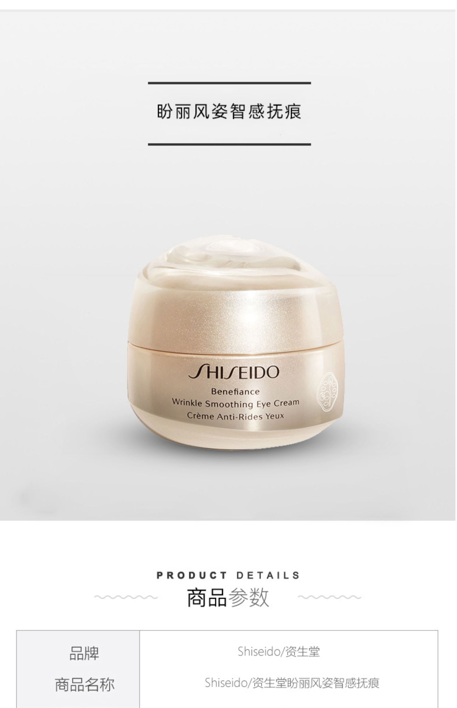 O1CN01DkY07T1MHpAiT152f_!!2549841410.jpg (1500Ã�2322)