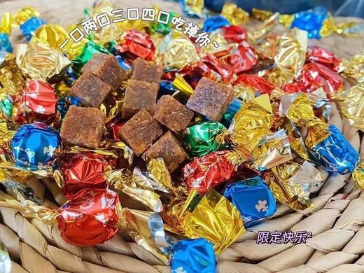 【天天好日子牛肉粒】山姆同款！！！原价89.9三折秒杀29.9一大包足足一斤❗❗❗→天天好日子牛肉粒👍商超价格89.9元/包的牛肉粒 商品图1