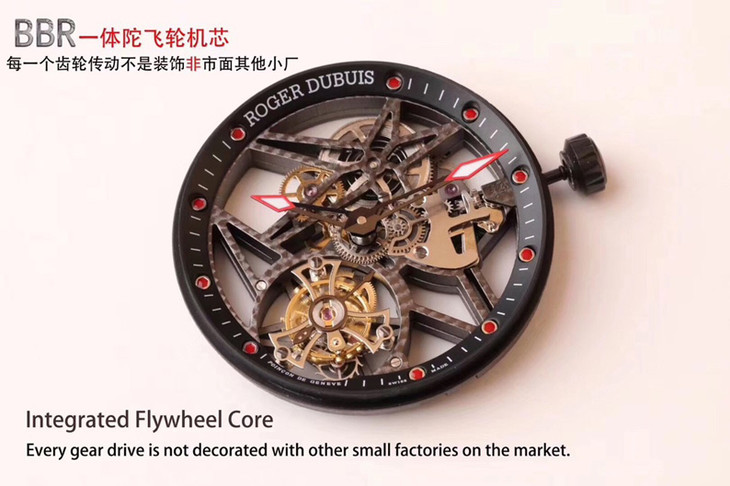 BBR厂罗杰杜彼「黑武士」陀飞轮复刻表-Roger Dubuis Repwatch