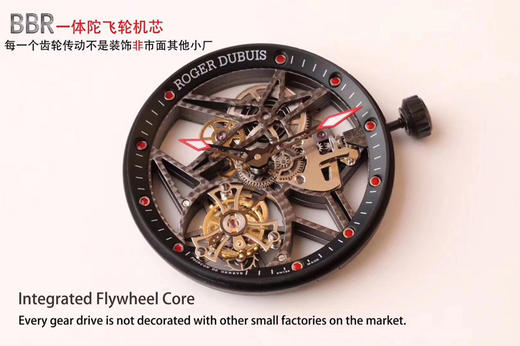 BBR厂罗杰杜彼「黑武士」陀飞轮复刻表-Roger Dubuis Repwatch复刻手表一比一手表n厂c厂zf厂vs厂clean厂 商品图0
