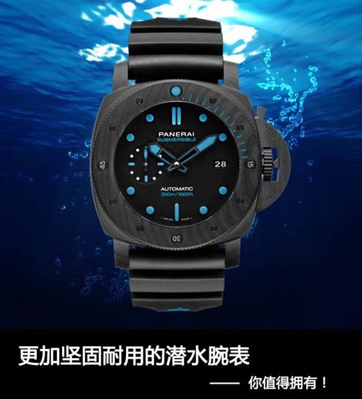 VS厂沛纳海1616复刻表质量-VS厂沛纳海PAM01616复刻表会不会一眼假？复刻手表一比一手表n厂c厂zf厂vs厂clean厂 商品图1